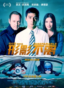 亚洲狼人第一