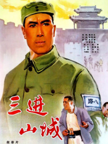 亚洲狼人第一